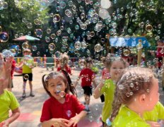 Весело, ярко и позитивно мы проводим наше лето!